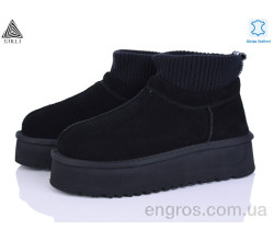 Угги STILLI Group